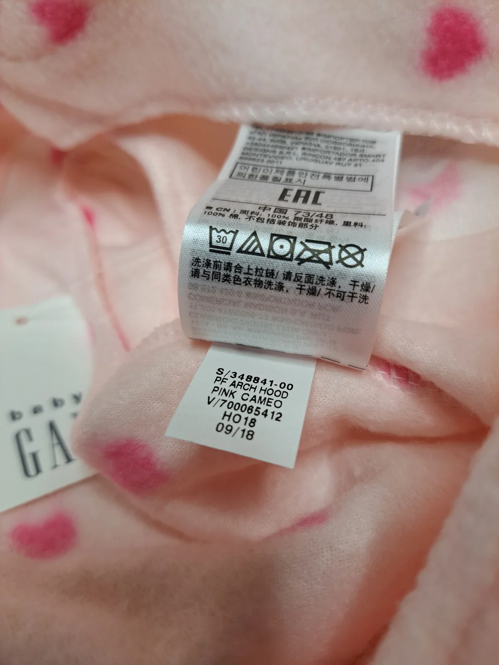 BABY GAP LOGO FLEECE Pink Hearts Hooded Peplum Zip Hoodie